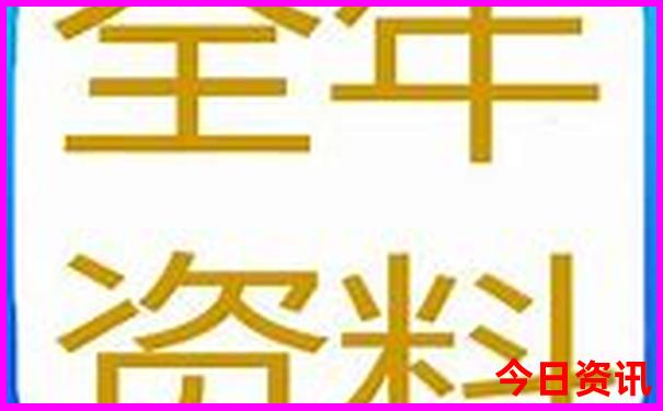 自驾北戴河旅游攻略必玩的景点