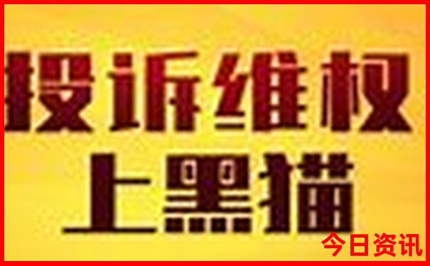 贵阳风景区排名前十名